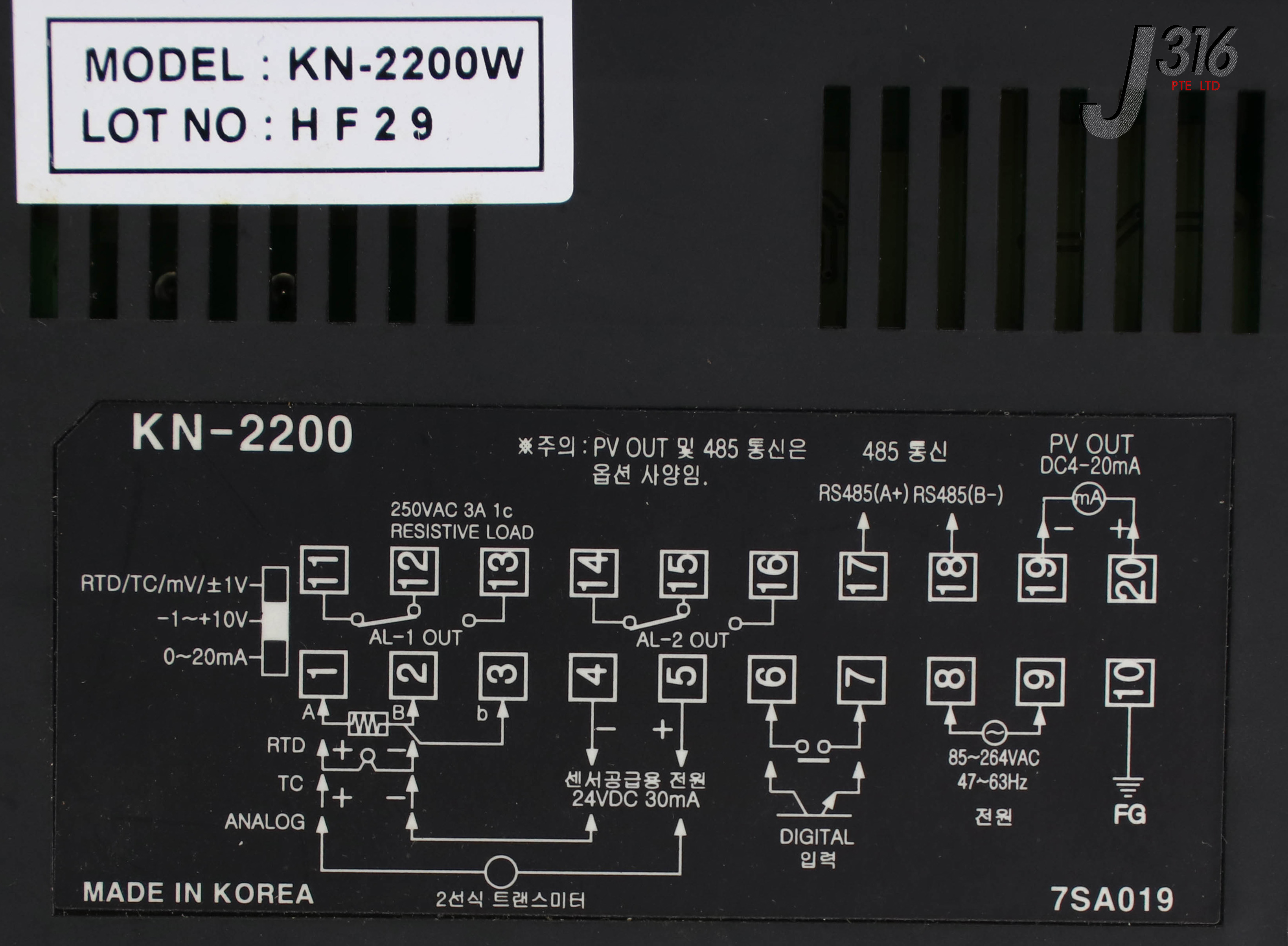 15597 KONICS DIGITAL TEMPERATURE CONTROLLER, KN-2000W (NEW) KN